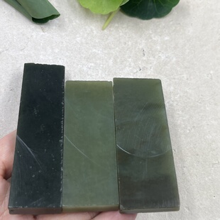 3件价新疆和田玉且末薄片书签牌子边角料玉石料下脚料DIY吊坠包邮