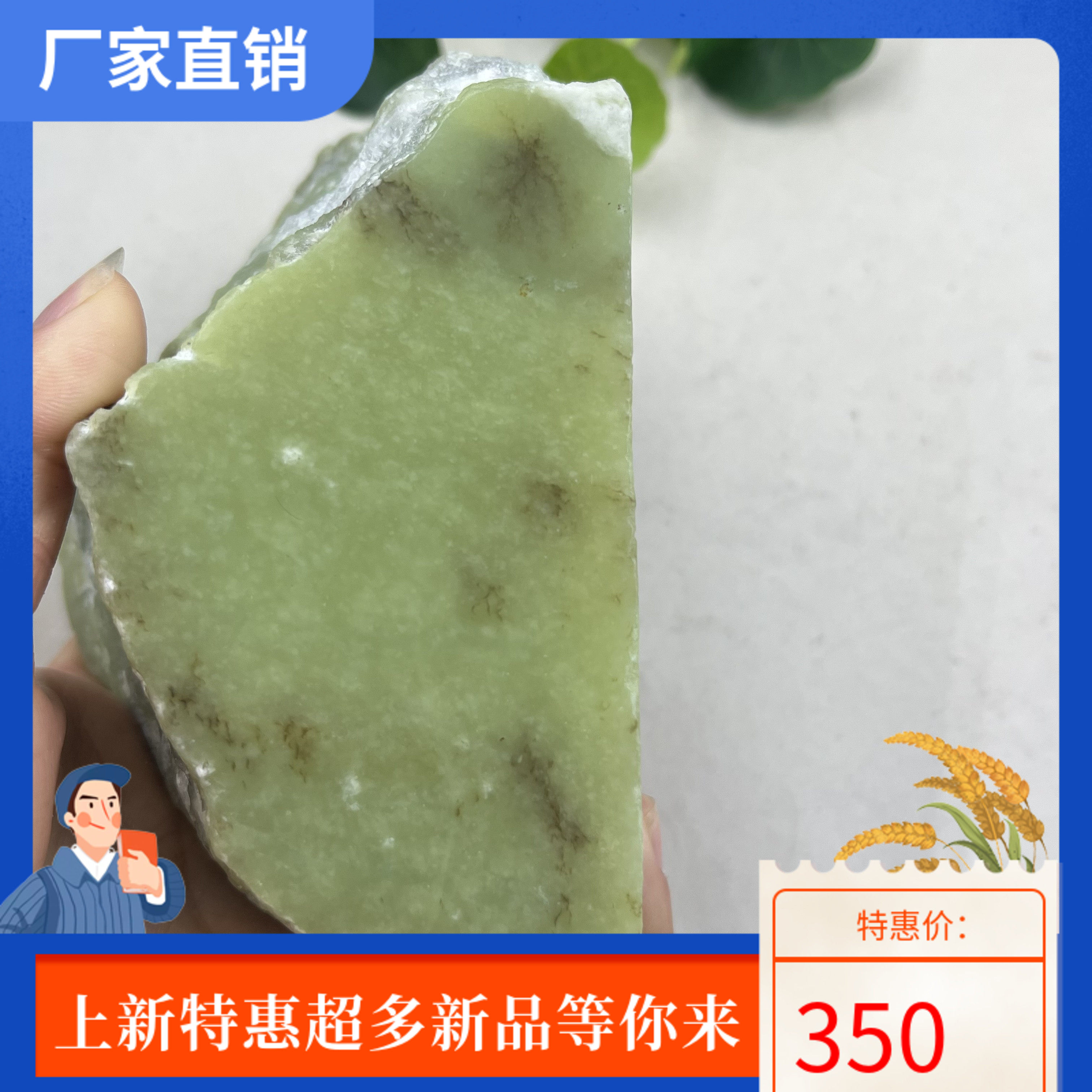 新疆和田玉黄口料手镯边角料摆件玉石料下脚料DIY材料包邮10