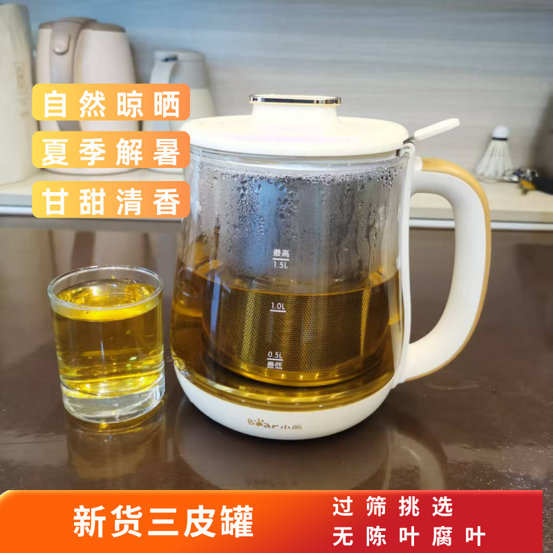 湖北海棠树叶三皮罐茶叶清火茶