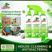 跨境东南亚多用途清洁剂冰箱微波炉电饭煲强效去污天然植物