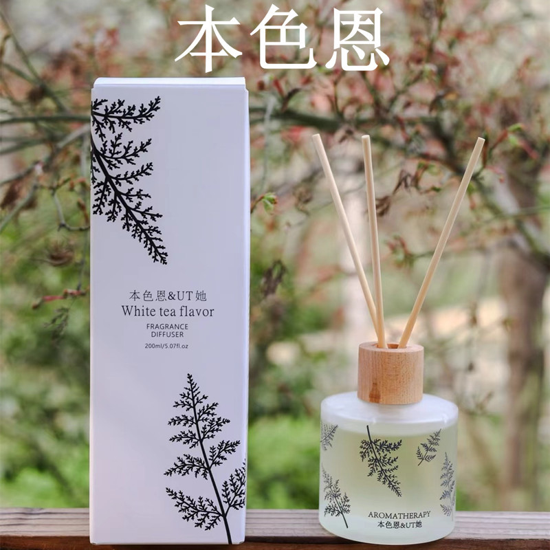 官方授权正品本色恩UT她白茶香薰无火清新除臭家用室内持久留香