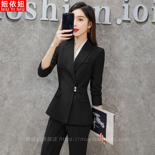 高端职业装套装女时尚气质西服正装工作服秋冬大学生面试西装工装