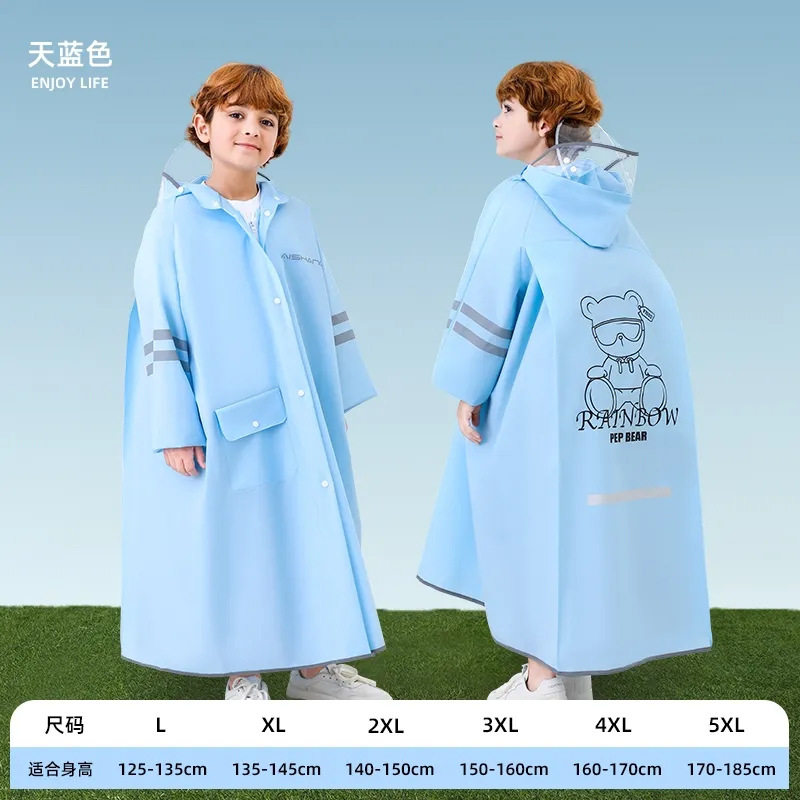 儿童雨衣中大童学生上学男女童加大长款带书包位防暴雨拉链款雨披