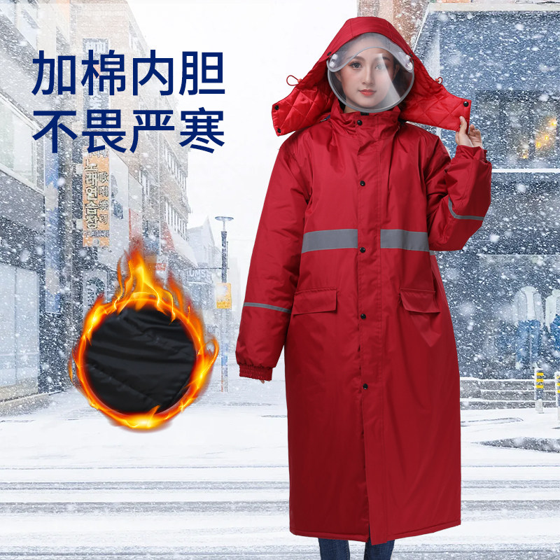 连体加厚保暖雨衣长款全身防水防暴雨男士冬季加棉加绒女成人雨披