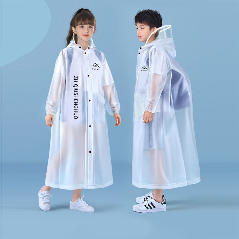 儿童雨衣男童女童2026新款中学生小学生专用长款全身雨披帽檐防雨