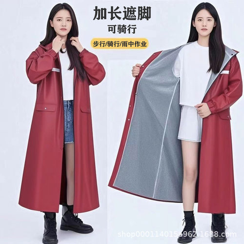 长款雨衣全身一体式电动车暴雨级雨衣暴雨级骑行雨衣加厚防暴雨
