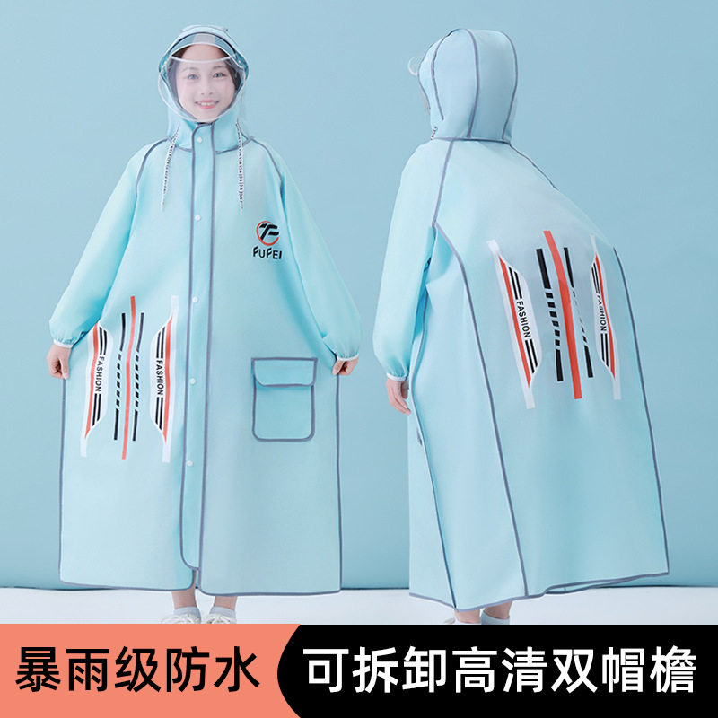 儿童雨衣连体小学生大童上学防水男女童带书包位骑行雨披防雨