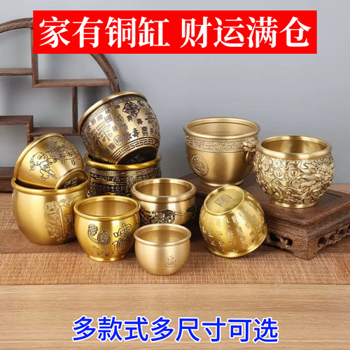 黄铜米缸大带盖聚宝盆铜缸复古百福杯精雕聚财桌面摆件烟灰缸