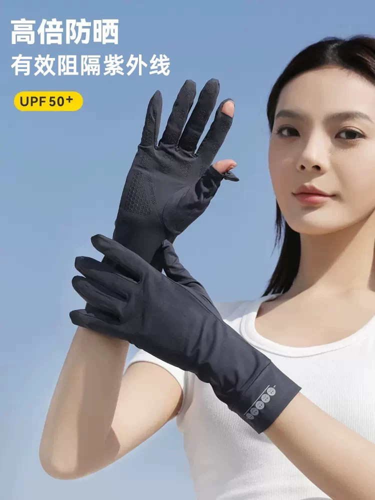 夏季防晒手套女防紫外线薄款露指中长款冰丝袖套开车骑行运动防滑