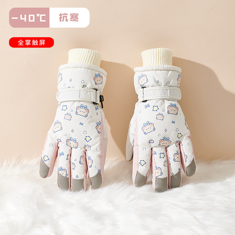 滑雪手套学生冬季可爱保暖加绒防寒防风防水骑行卡通儿童玩雪手套