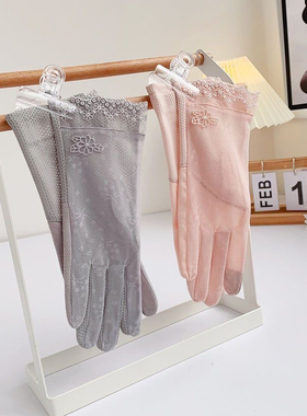 夏季薄款防晒手套女蕾丝骑行防滑开车透气可触屏冰丝手套吸汗新款