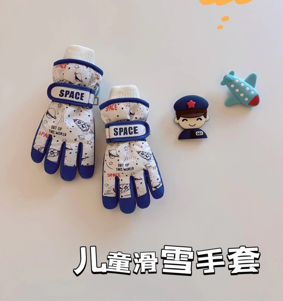 滑雪手套儿童冬防泼水保暖加厚棉绒防滑玩雪骑车子男宝女孩小学生