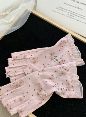 碎花蕾丝半指防晒手套女夏季薄款透气露手指开车冰丝防滑触屏遮阳