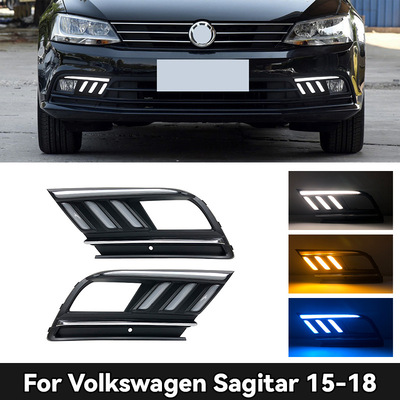 适用于大众15-18款新速腾日行灯 Sagitar daytime running lights