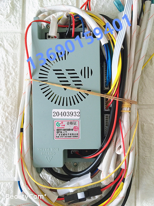 正品百威蒸汽机炉控制器带高低位自动循环加水20403910-20403932