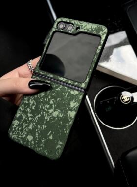 适用于三星ZFlip7手机壳新款zflip7fe小折叠保护套GalaxyZFlip6/5/4/3超薄硬壳w25/24/23flip高级感ins不撞款