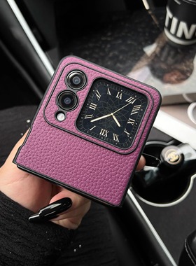 适用于华为novaflip手机壳新款novaflips折叠屏真皮保护套novaflip女款宝盒全包防摔超薄磨砂硬壳简约紫纯色