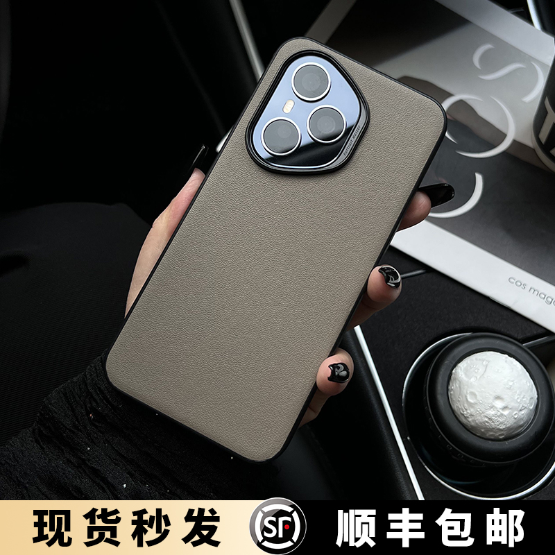 夏日多巴胺/荣耀400系列手机壳