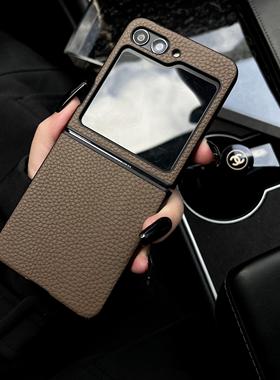 皮壳壳 适用于三星ZFlip6手机壳新款真皮防摔保护套zflip5超薄外壳w23flip豹纹小折叠zflip4简约ins风硬壳