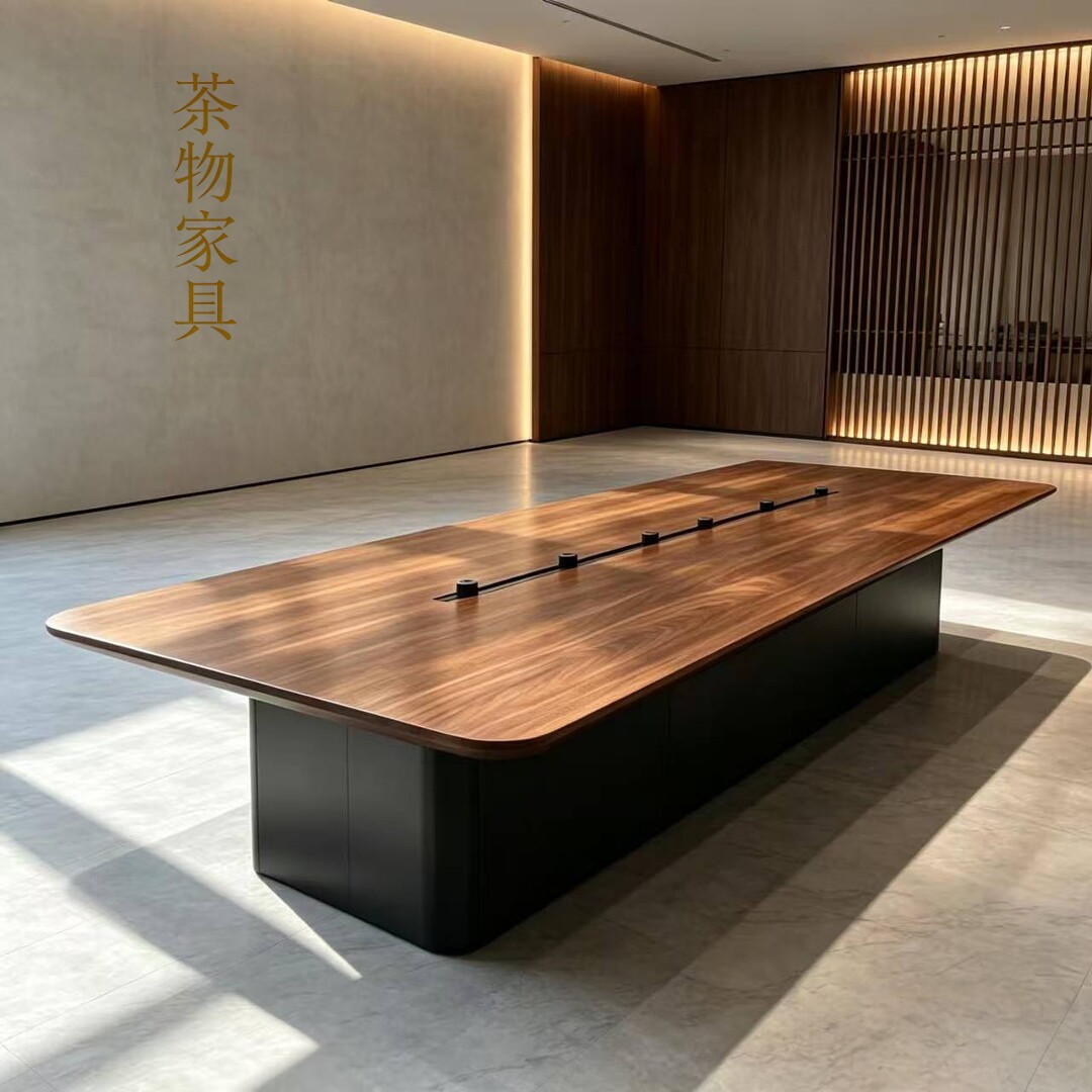 新中式北美黑胡桃木实木会议桌图片