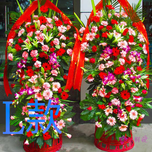 开张花篮年会开业苏州鲜花店送花沧浪区平江区金阊区花圈鲜花速递