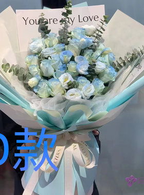 生日周年红玫瑰安徽滁州花店送花琅琊区南谯区来安县同城鲜花速递