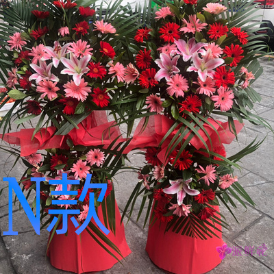 开业花篮开张演出淮南鲜花店谢家集区八公山区潘集区花圈鲜花速递