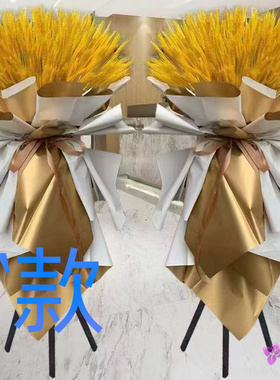 开业花篮演出开张郑州鲜花店送花邙山区中牟县巩义市花圈鲜花速递