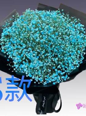 生日周年表白百合甘肃陇南花店送花宕昌成县康县文县同城鲜花速递