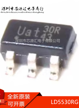 真正正品 LD5530RGL 电源管理 LD5530 丝印：T30R 30R SOT23-6脚