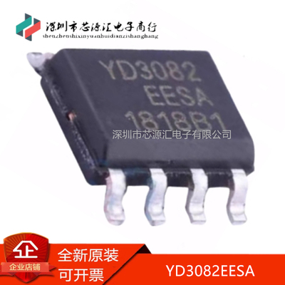 真正全新YD3082YD3082EESA