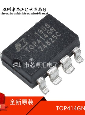全新原装进口 TOP414 TOP414G TOP414GN SOP-8贴片 芯片