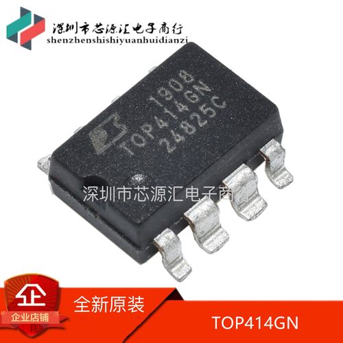 全新原装进口 TOP414 TOP414G TOP414GN SOP-8贴片 芯片