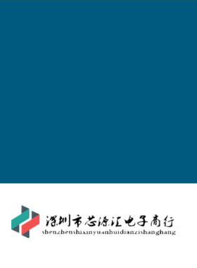 全新原装 数字物理噪声源 随机数 WNG4 SOP8  WNG 正品现货