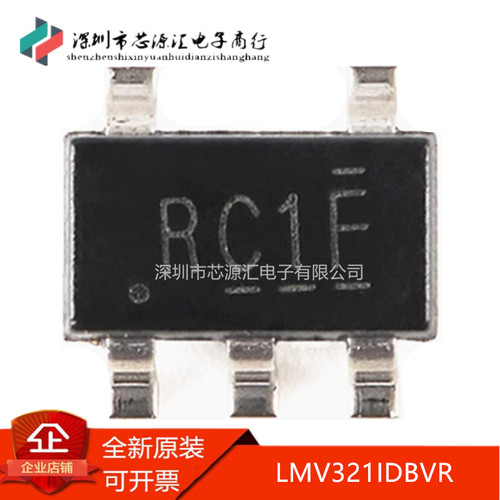 LMV321IDBVRSOT23-5丝印RC1F