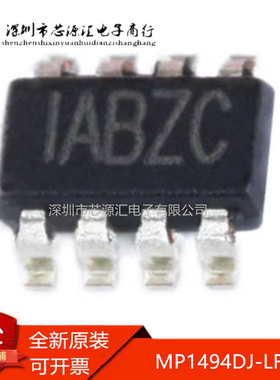 真正正品 MP1494DJ-LF-Z 丝印ABZ* TSOT23-8 同步降压转换器芯片