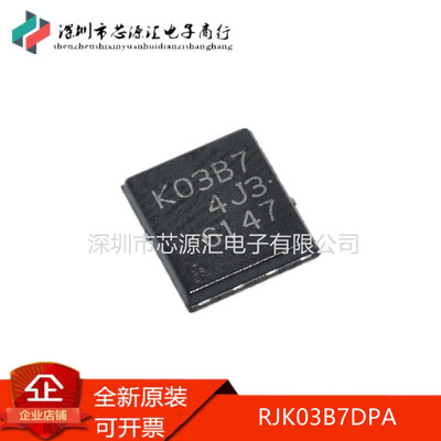 原装RJK03B7DPARJK03B7