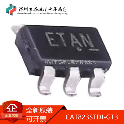 正品CAT823STDI-GT3封装SOT-23