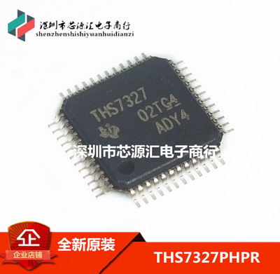 原装正品 THS7327PHPR THS7327 HTQFP48 全新进口  现货可直拍