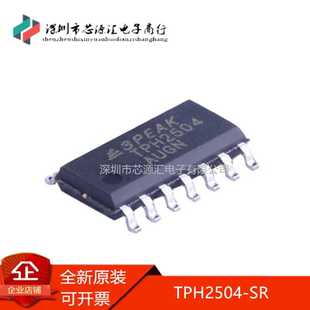 原装正品 TPH2504-SR 2504-SR 封装SOIC-14 运算放大器全新芯片ic
