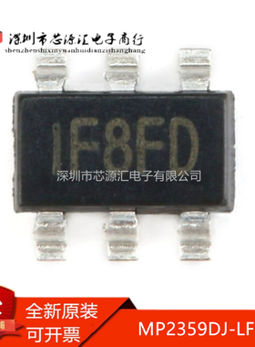 真正全新 MP2359DJ-LF-Z 丝印IF8** 贴片SOT23-6 DC-DC电源转换IC