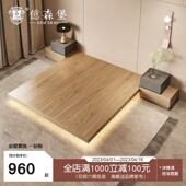 ins风日式 极简榻榻米床现代简约床架无床头床悬空矮床地台悬浮床