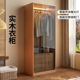 全实木对开 无边框玻璃门家用卧室北欧小户型二门柜子组合衣橱衣