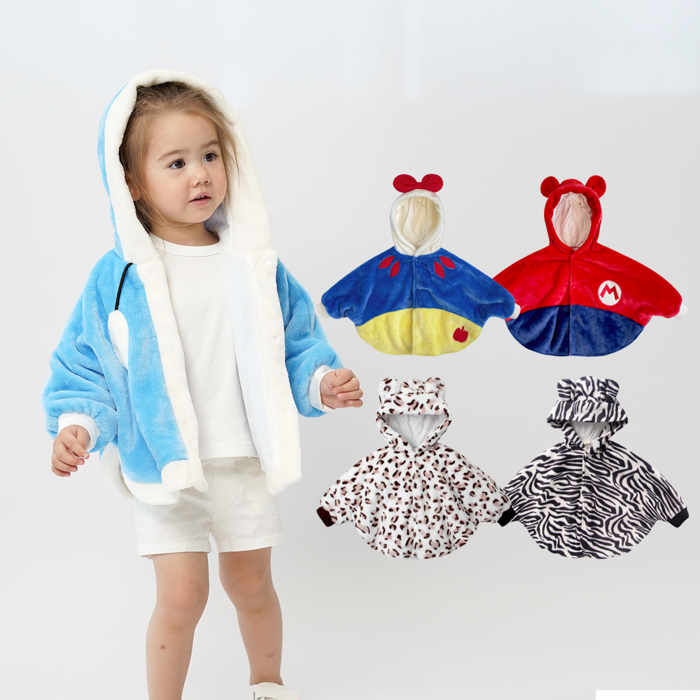 augelute秋冬男女宝宝连帽外套