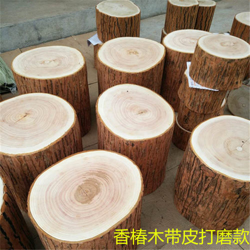 特价香椿木原木墩子实木凳子根雕茶几凳幼儿园坐凳圆木墩大板底座