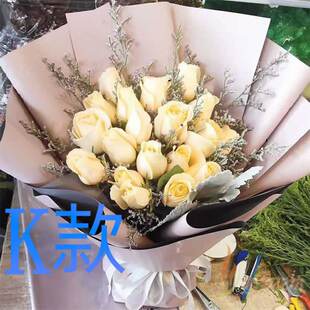 生日周年求婚玫瑰四川达州订花店专人送花万源市达县同城鲜花快递