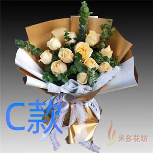 表白生日白玫瑰河南南阳花店送花淅川县社旗县唐河县同城鲜花速递