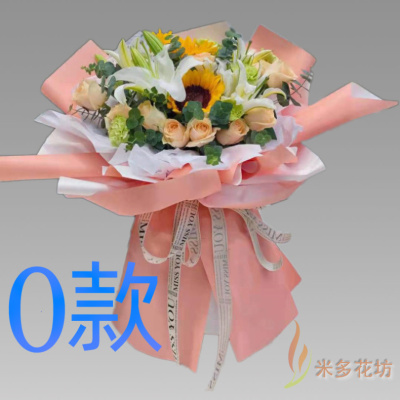 生日粉百合黑龙江佳木斯花店送花桦川县汤原县抚远县同城鲜花速递