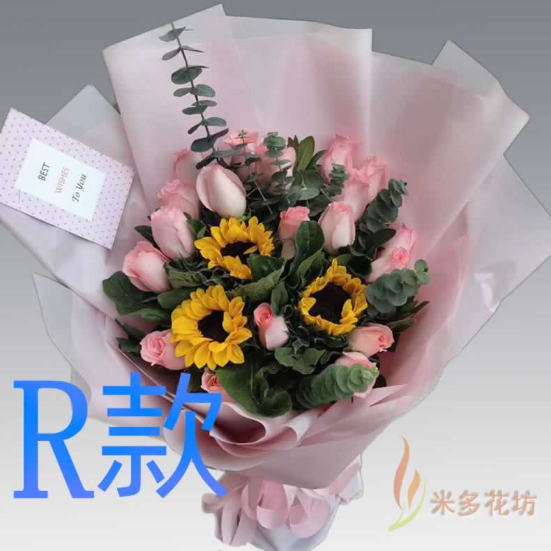 生日周年康乃馨湖南株洲花店送花芦淞区石峰区天元区同城鲜花快递