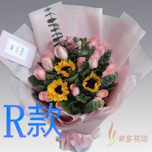 生日祝寿康乃馨江苏南京订花店送花雨花台区江宁区六合区鲜花快递